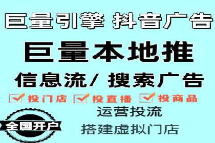 案例分享：如何通过SEM竞价提高转化率